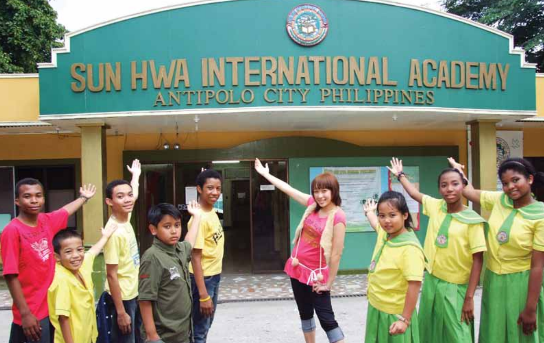 Sun Hwa International Academy Foundation established in Antipolo City