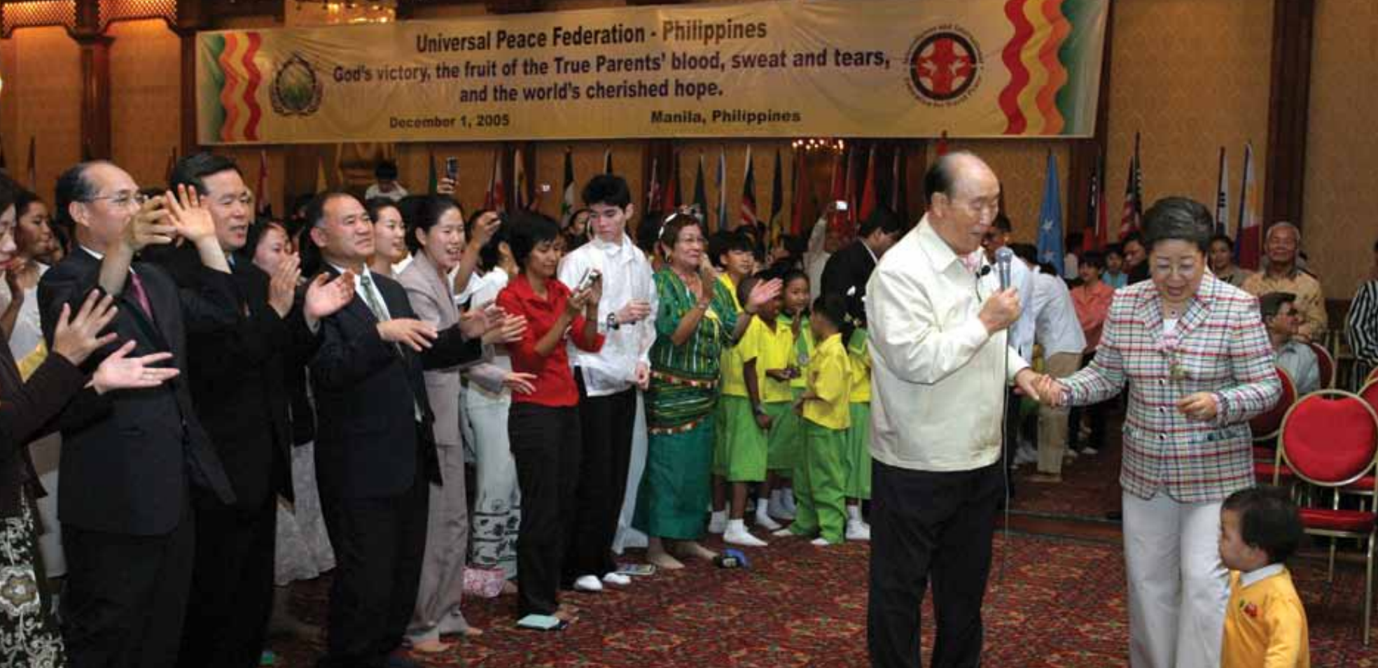 Hoon Dok Hae and victory celebration with True Parents at Manila Hotel