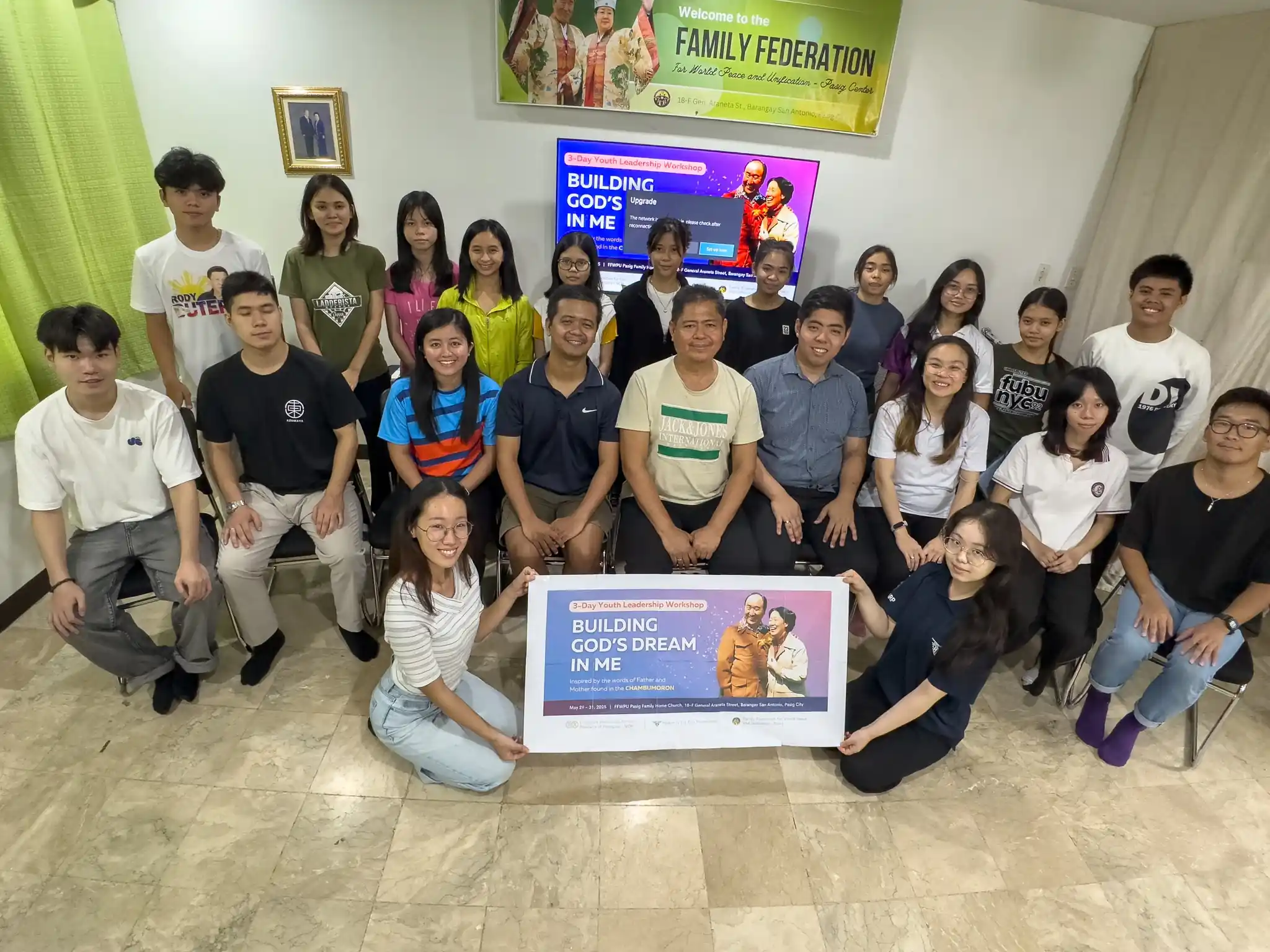 W-CARP Philippines campus service project